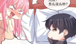 心跳 漫画,漫绘青春旋律