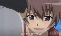 邪恶漫画老师,揭秘校园里的黑暗面