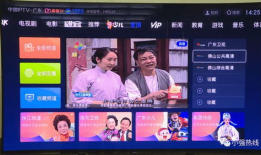 91广东直播电视,畅享视听盛宴，尽在指尖一触