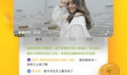 魅音短视频,捕捉瞬间，演绎生活旋律